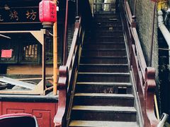 -江宁会馆(劈柴院店)