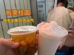 -阿嬷手作(南宁百盛印象城店)