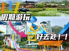 -盈香心动乐园