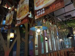 -湘当爱·鲜煮现炒(松岗立业路店)