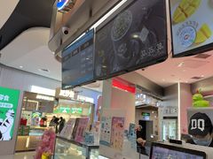 -DQ·蛋糕·冰淇淋(西城红场店)