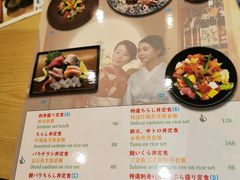 -希望日本料理(保利香槟花园店)