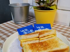 冰火咖椰吐司-赏饮·WILL TEA
