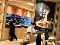 -味千拉面(广州白云机场T1西二店)