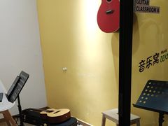-音乐窝玩创中心·乐器声乐(海珠乐峰店)
