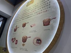 -糖潮糖水铺(省府店)