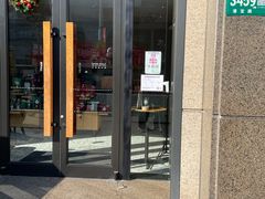 门面-星巴克(七宝领展广场1F店)