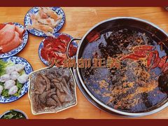 -飘香火锅(玉林西路店)