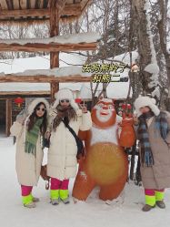 -大秃顶子山(雪谷店)