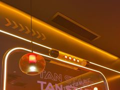 -探鱼·鲜青椒爽麻烤鱼(广州欣荣广场店)