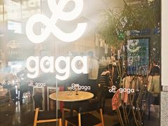 -gaga(深圳福田星河COCO Park店)