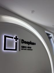 -Deeplus+韩国皮肤管理한국피부관리·C:Lab肌肤实验室