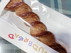 -慢熟面包店bud bread(孩儿巷店)