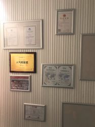 -韩美绣野生眉纹眉洗眉连锁店