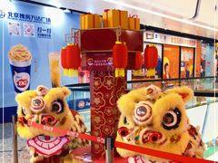 -万达广场(北京槐房店)