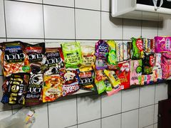 -大国药妆(えびすダイコク店)