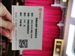 -青曲社相声(易俗街区店)