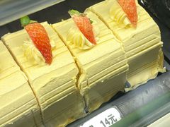 -签名饼屋(盐市口店)