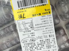 -盒马X会员店(上海森兰商都店)
