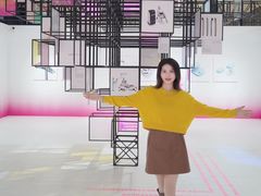 -东浩兰生上海世博展览馆