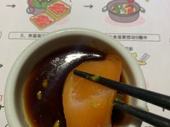 -温野菜涮涮锅(曲江大悦城店)