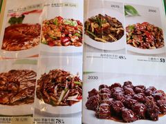 菜单-烤肉宛饭庄(北新桥店)