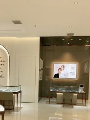 -I Do(重庆龙湖北城天街购物广场店)