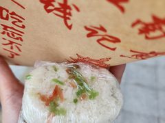 -钱记包子糕团