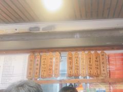 -阿吉仔(大元路店)