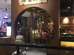 门面-呷哺呷哺(万达新世界店)