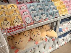 -名创优品(海珠乐峰广场店)