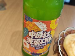 -肖家客饸饹面(郑州总店)