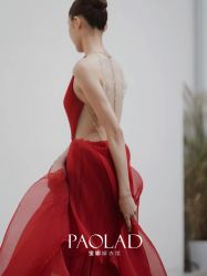 -南京宝娜嫁衣婚纱礼服馆(中央路店)