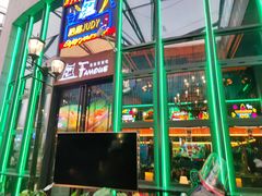 -Famous肥猫墨西哥音乐餐吧(五棵松华熙LIVE店)
