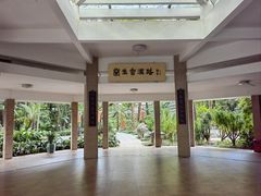 -广州兰圃