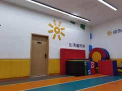 -卓跃儿童运动馆(新世界百货中心)