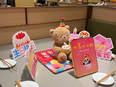 -海底捞火锅(金光华店)