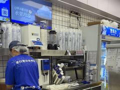 -煲珠公·老红糖珍珠奶茶(长宁龙之梦店)