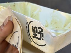 -野人先生现做冰淇淋(西安赛格店)