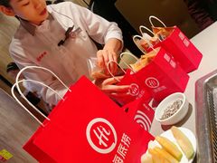 -海底捞火锅(万象城店)