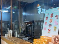 -西村叔叔的店·面包·甜品·蛋糕(清河万象汇店)