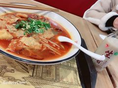 -瓦记米粉(东鼓道店)