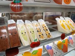 -Fruwich果明治(西单更新场店)