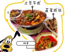 -乐乐餐厅(湘子庙街店)