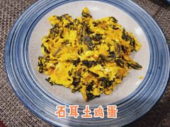 -曾福兴