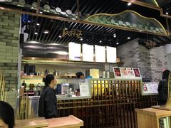 -茶理宜世(东方宝泰店)