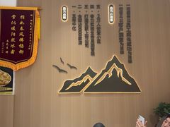 -郑远元专业修脚房(晴川街店)