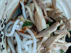 -再回首鸡肉米线(人民路一店)
