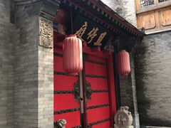 -卢沟桥