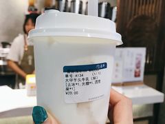 -雾鲜(KKMALL店)